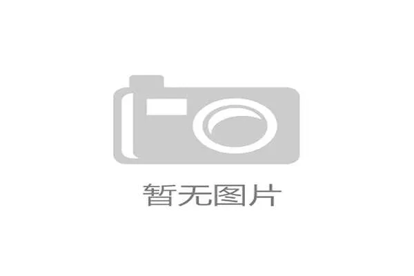 西媒称巴萨如今堪称史上最强 超越小罗梅西时代的辉煌